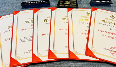 實(shí)至名歸！秀珀榮膺中國地坪行業(yè)協(xié)會6項大獎