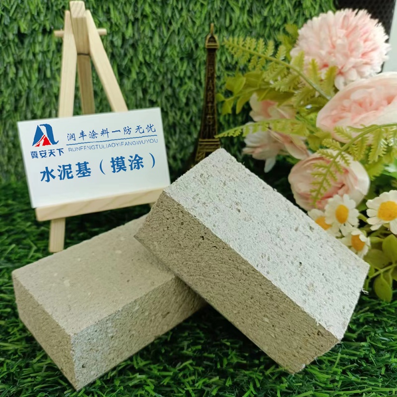 室外非膨脹型鋼結(jié)構(gòu)防火涂料視頻講解河北潤豐涂料有限公司