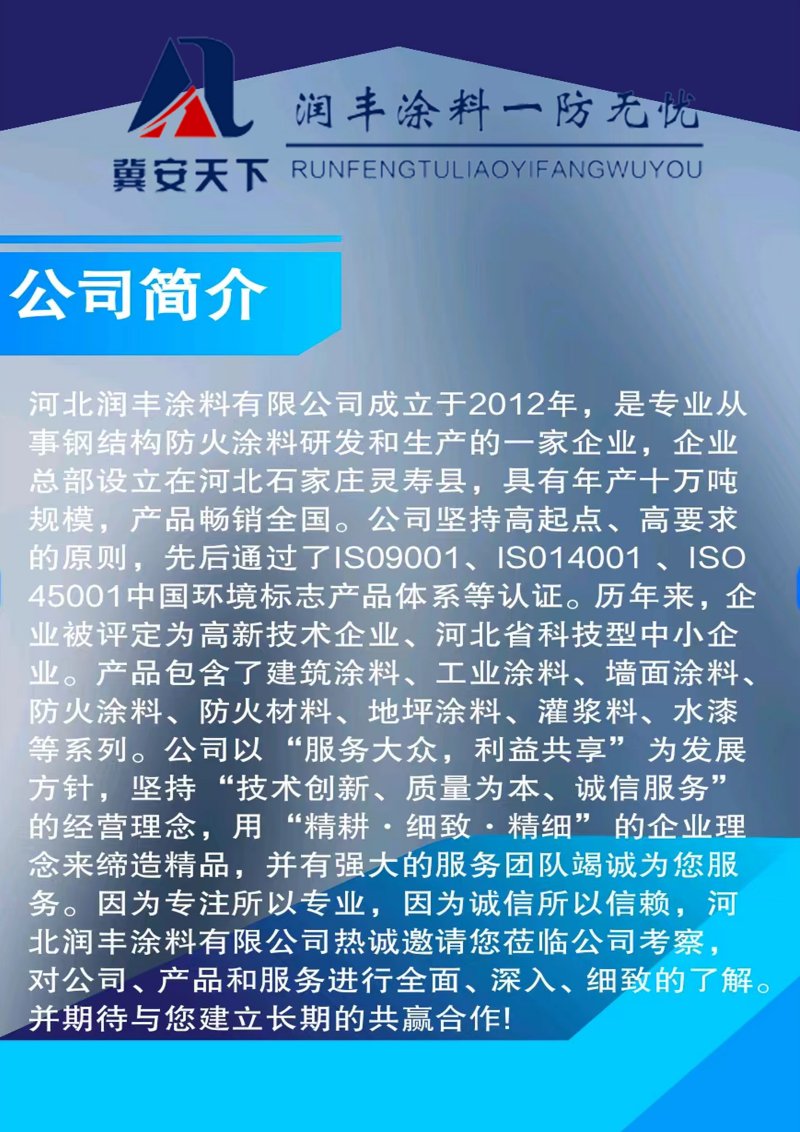 未標(biāo)題-2_副本.jpg